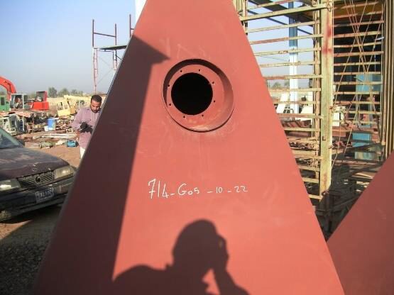الجبس المتحدة — هياكل الخط الثالث
