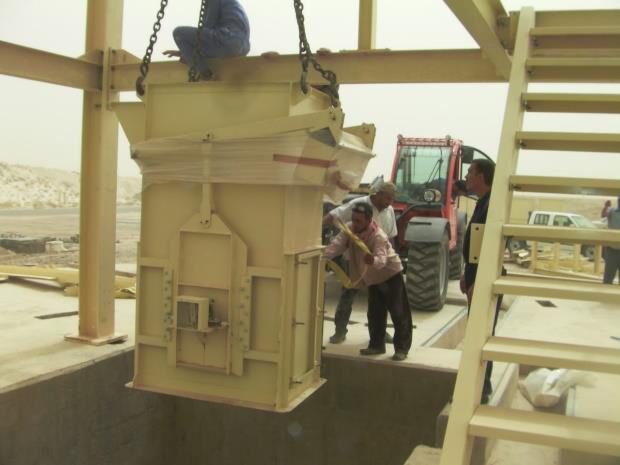 الجبس المتحدة — هياكل الخط الثالث 4